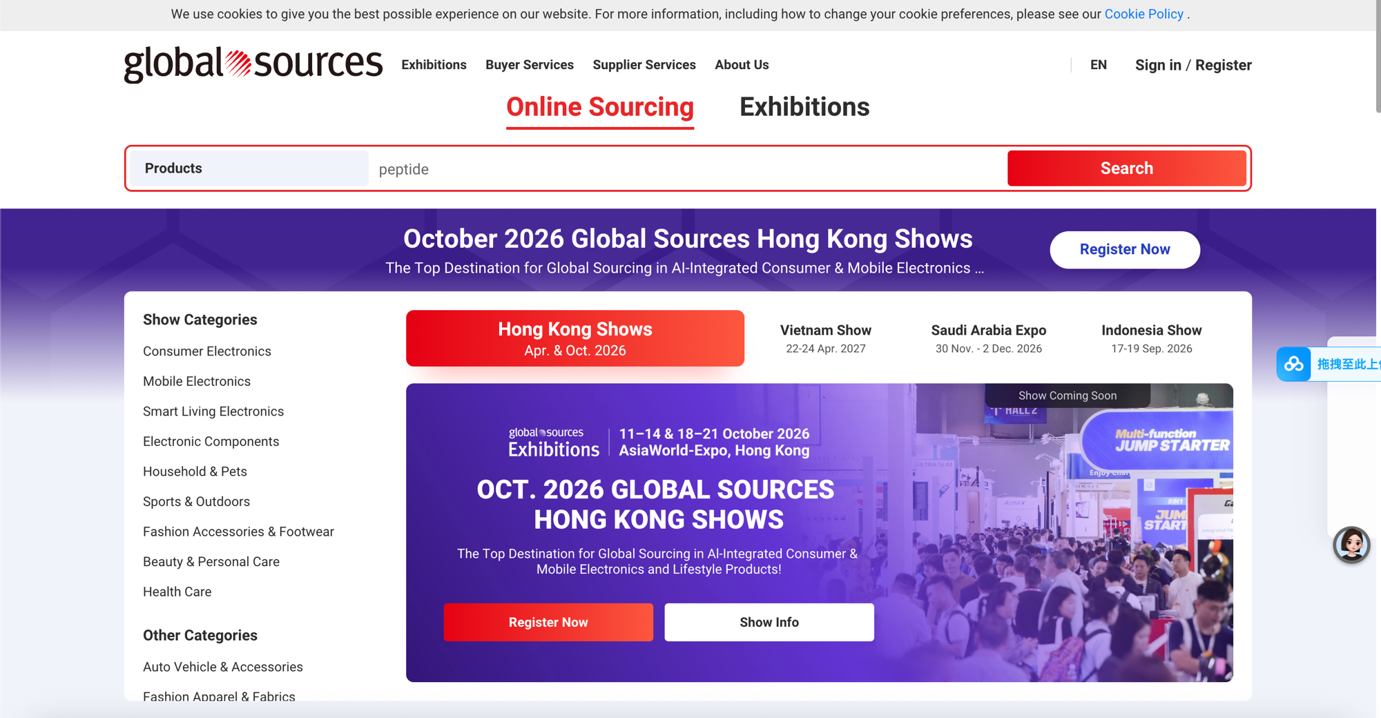 Homepage screenshot of Global Sources, a trade-oriented wholesale platform used by overseas buyers verifying and comparing Chinese suppliers.