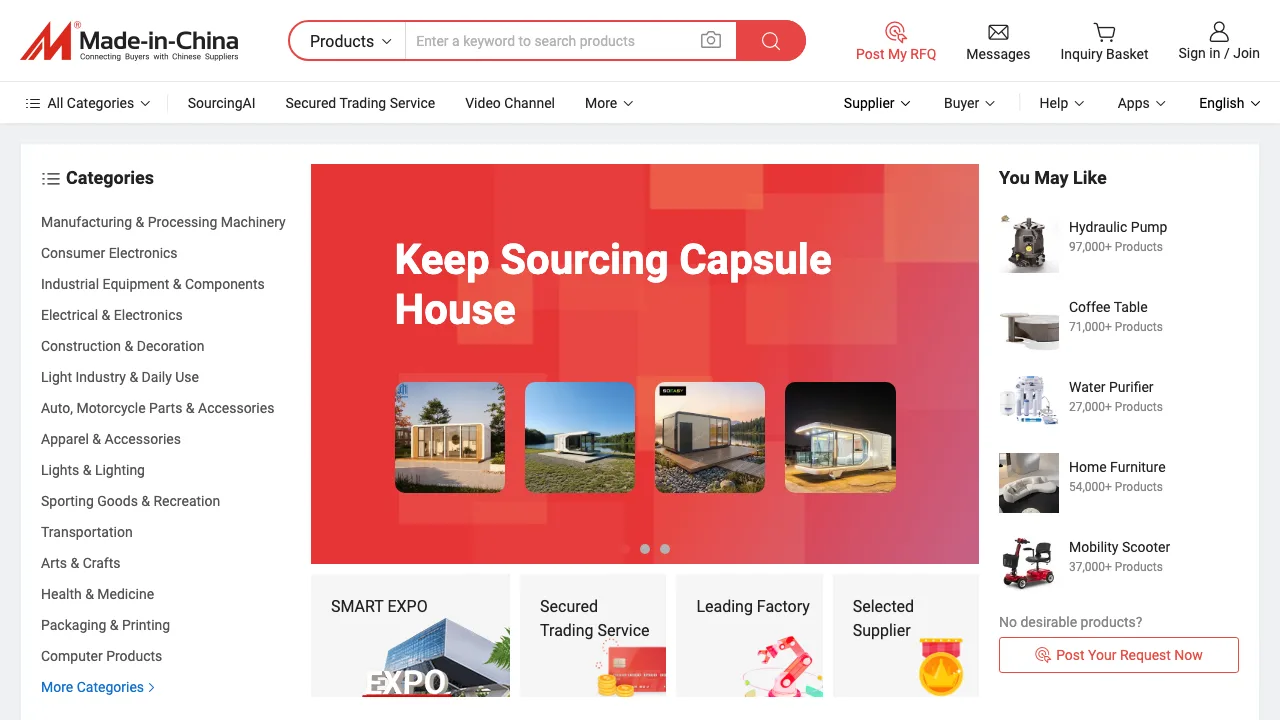 Homepage screenshot of Made-in-China, showing its supplier-facing navigation, category menu, and B2B sourcing layout.
